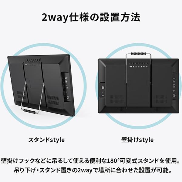 ポータブルテレビ フルセグ 17インチ フルセグ/ワンセグ自動切替 HDMI