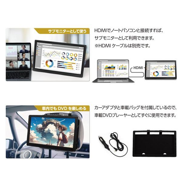 ポータブルテレビ 15.6インチ ポータブル DVDプレーヤー フルセグ 地
