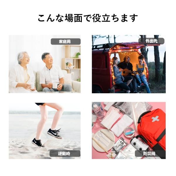 4.5インチ ワンセグ対応ポータブルラジオ, AM/FMラジオ 災害 防災 楽天市場】防災ラジオ ワンセグテレビラジオ ワイドFM