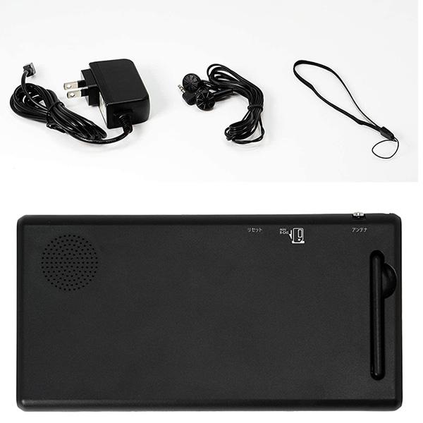 OVER TIME 5インチフルセグTVラジオ OT-PT50TE Amazon.co.jp: OVERTIME 5インチフルセグTVラジオ OT-PT50TE : 家電