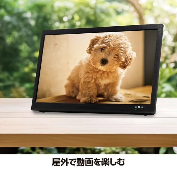 ポータブルテレビ 14.1インチ テレビ小型 録画機能 キャンプ　非常用 Amazon | 【2025新登場】ポータブルテレビ 14.1インチ テレビ