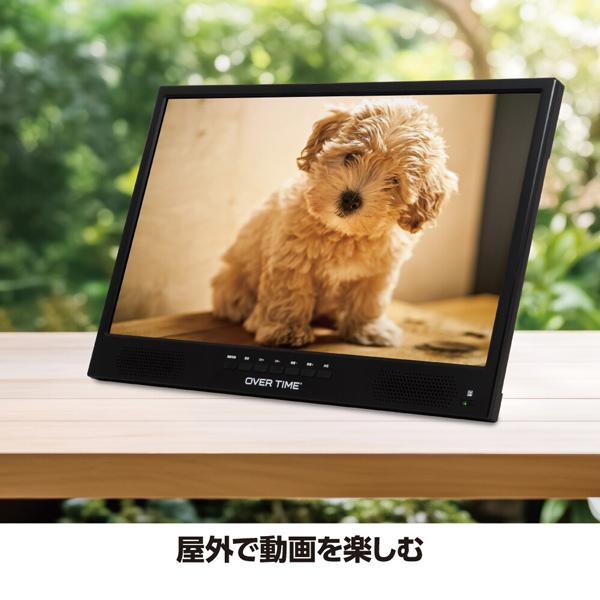 22V型フルハイビジョン録画機能付き DVD搭載ポータブルテレビ 楽天市場】ポータブルテレビ 22V型 フルハイビジョン 録画機能