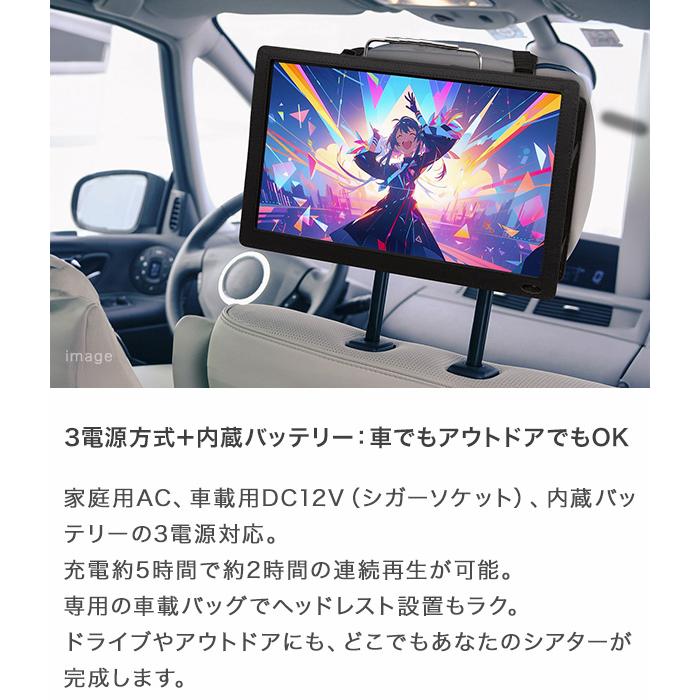防水 テレビ ポータブル 地デジ DVD対応 IPX7 お風呂テレビ microSD