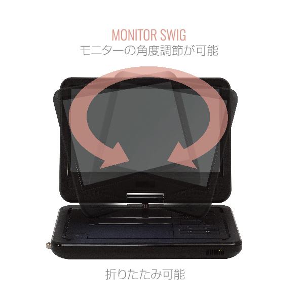 10.1型 フルセグ対応ポータブル DVDプレーヤー PD-F105TS 10.1型 フルセグ対応ポータブル DVDプレーヤー PD-F105TS TEES