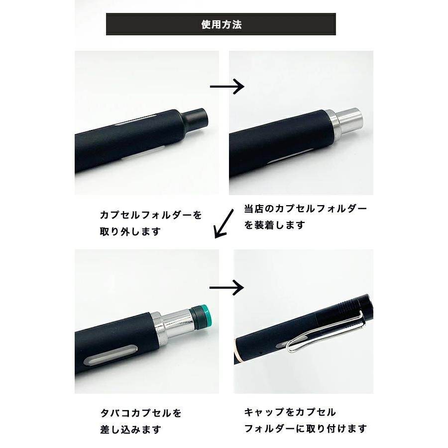 プルームテックプラス マグネット式キャップ キャップ フック付き タバコカプセルをつけたままでもok Ploomtech 送料無料 F Putecpl Cap ショッピング ラボ 通販 Yahoo ショッピング