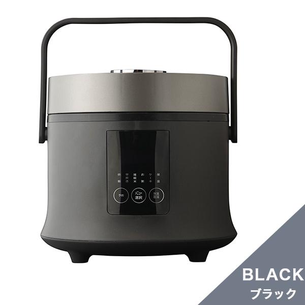 炊飯器 3合炊き炊飯器 おしゃれ 一人暮らし タッチセンサーで簡単操作 選べる機能 炊飯 早炊き 雑穀米 お粥 ケーキ 保温 予約機能 F Rc30 ショッピング ラボ 通販 Yahoo ショッピング
