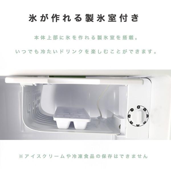 1ドア　レトロ　モダン　小型冷蔵庫　48L 美品 w3-sp-rt48l1-001.jpg
