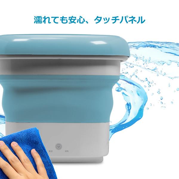 アウトレット品　ミニポータブル折りたたみ洗濯機 洗濯機 ポータブル洗濯機 折りたたみ式洗濯機 小型洗濯機 簡易