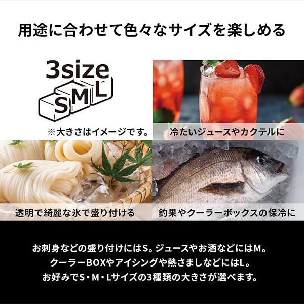 製氷機 家庭用 透明 高速製氷機 小型 家庭用製氷機 製氷器 自家製