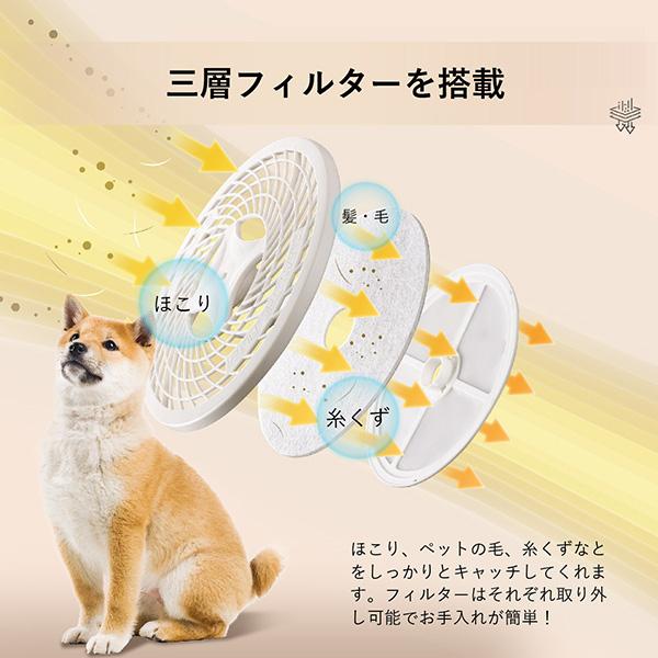 ESTILO コンパクト衣類乾燥機｜ILD-321UPB-JP｜[通販