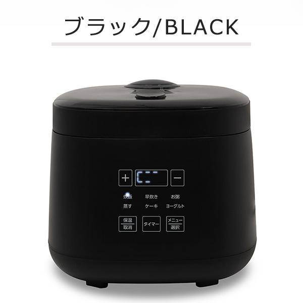 *送料無料★ 4合炊き 炊飯器 マイコン式 保温機能 ヨーグルト 黒 他カラー有 炊飯器 4合 マイコン式炊飯器 一人暮らし 小家族向け 通常炊飯 多機能