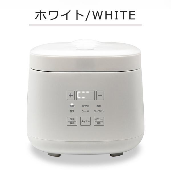 【新品 LUXSI 炊飯器 】5.5合 ホワイト 多機能モデル ケーキOK IHジャー炊飯器（5.5合炊き） ピュアホワイト | 三菱 | NJ-S10GJ