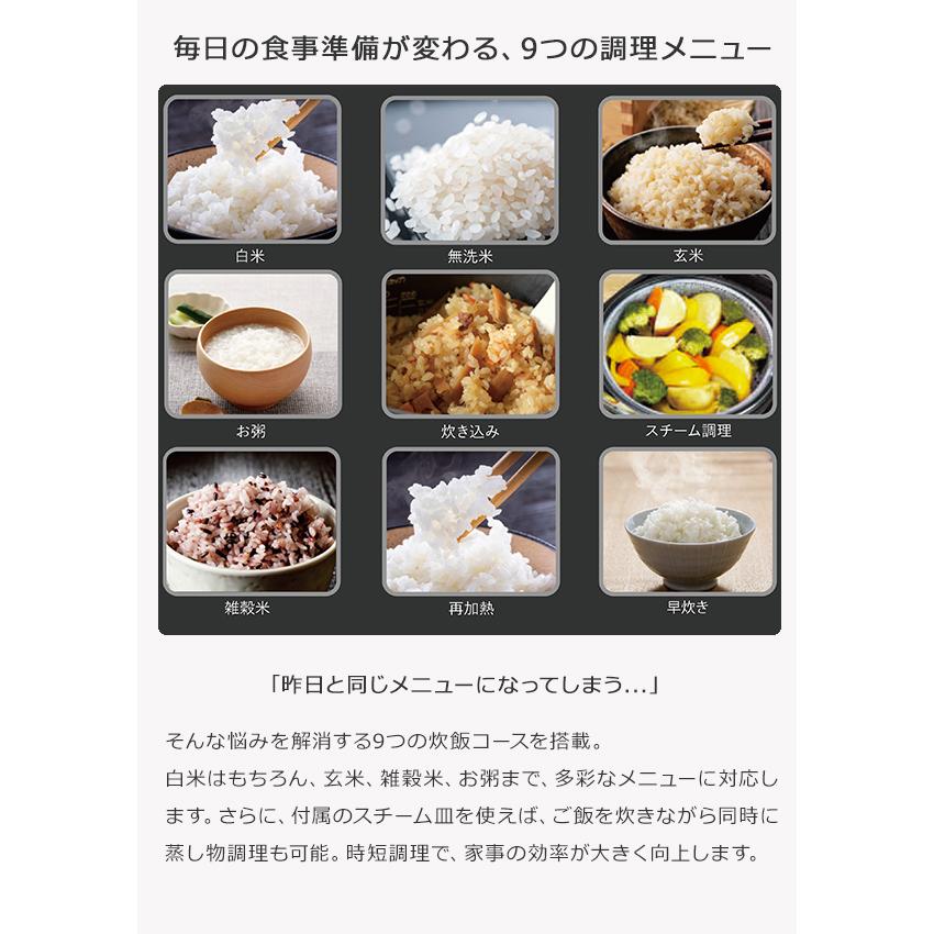 炊飯器1升 マイコン式炊飯器 一升 1.8L 10合 通常炊飯 大家族 炊飯器1升 マイコン式炊飯器 一升 1.8L 10合 通常炊飯 大家族