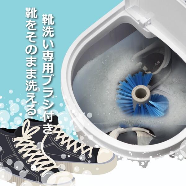 洗濯機 ポータブル 小型 ミニ バケツ型 コンパクト 洗濯ブラシ付き