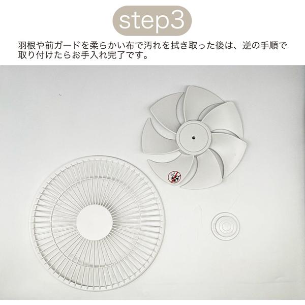 サーキュレーター 扇風機 3連サーキュレーターファン DCモーター