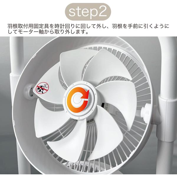 サーキュレーターファン サーキュレーター 扇風機 多機能ファン DCモーター サーキュレーター 扇風機 3連サーキュレーターファン DCモーター