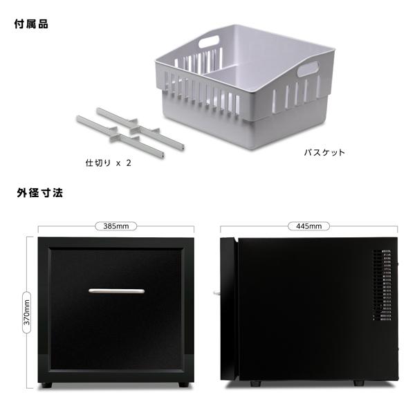 冷蔵庫 小型 ひとり暮らし 静音 寝室 21L ミニ冷蔵庫 コンパクト