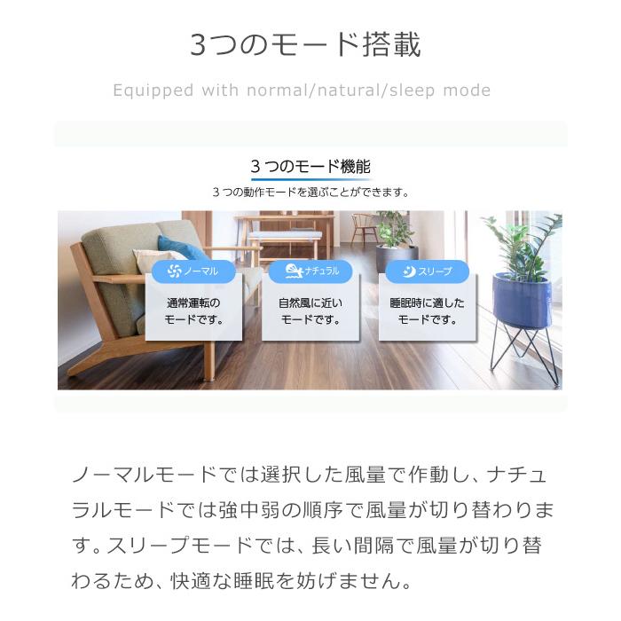 サーキュレーター 扇風機 dc ミストファン 冷風扇 冷風機 据え置き