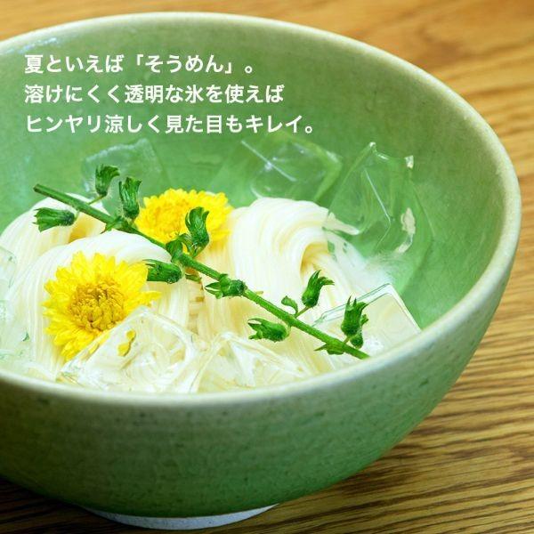 製氷機 家庭用 クリスタル アイスメーカー 製氷器 氷作り 短時間で透明