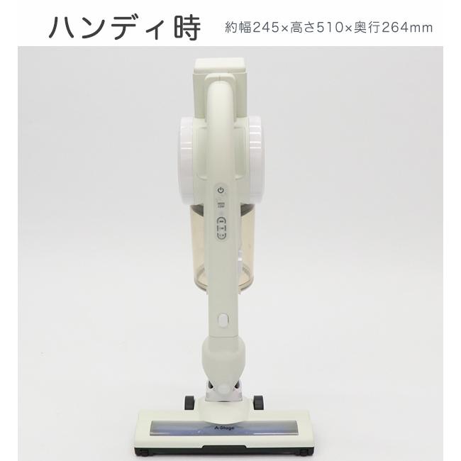 コードレス掃除機 充電式 2in1クリーナー スティッククリーナー 充電式