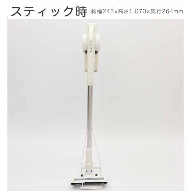 コードレス掃除機 充電式 2in1クリーナー スティッククリーナー 充電式