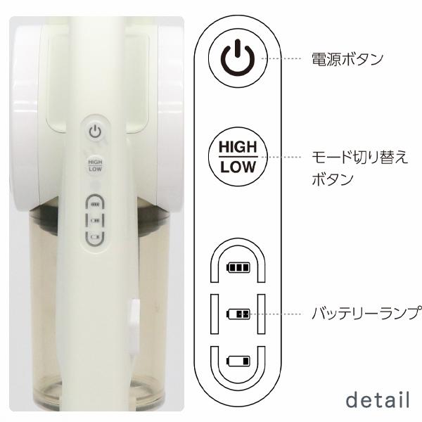 コードレス掃除機 充電式 2in1クリーナー スティッククリーナー 充電式