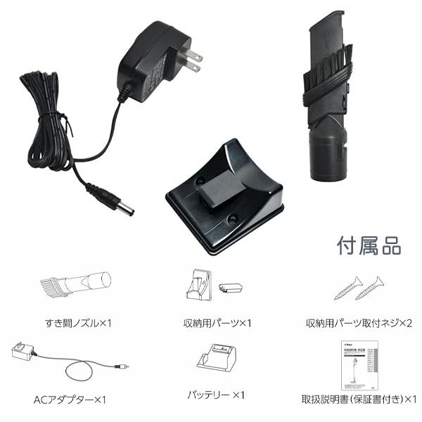 充電式2in1スティッククリーナー(未使用) コードレス掃除機 充電式 2in1クリーナー スティッククリーナー 充電式