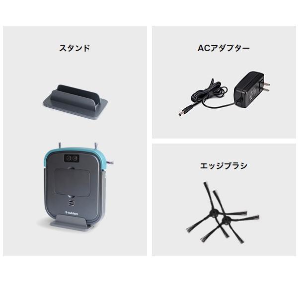 お掃除ロボット 超薄型3.2cm 超薄型床用 床用 カーペット フローリング