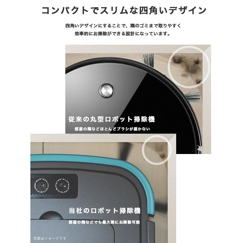 お掃除ロボット 超薄型3.2cm 超薄型床用 床用 カーペット フローリング