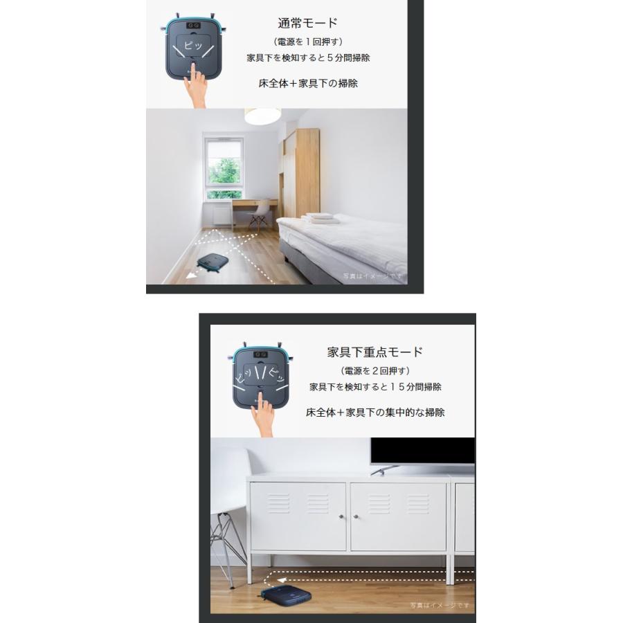 超薄型 床用お掃除ロボット Amazon.co.jp : ロボット掃除機 小型 掃除ロボット 水拭き両用 6cm薄型