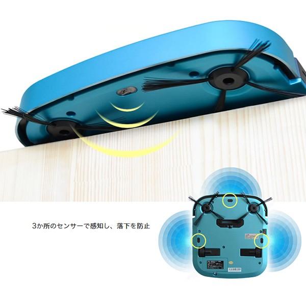 お掃除ロボット 超薄型3.2cm 超薄型床用 床用 カーペット フローリング