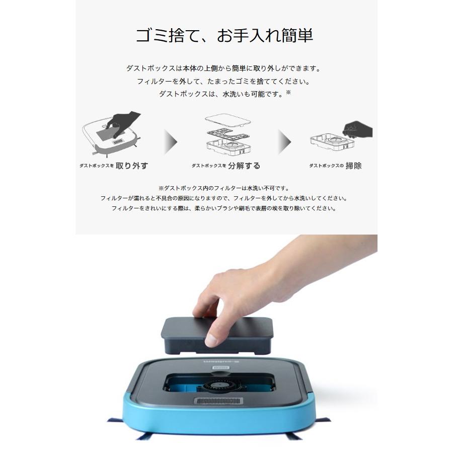 お掃除ロボット 超薄型3.2cm 超薄型床用 床用 カーペット フローリング