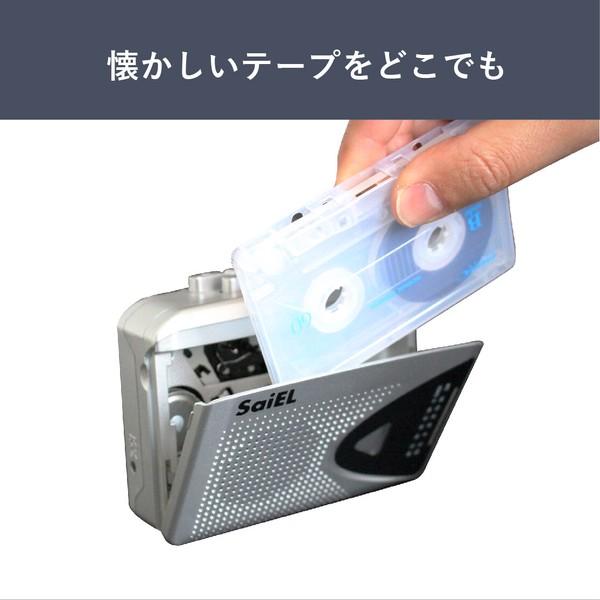 ラジオ ポケットラジカセ カセットテープ 録音機能付き AM FM