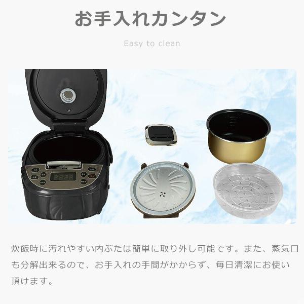 炊飯器 5合 白 おしゃれ おすすめ 一人暮らし コンパクト