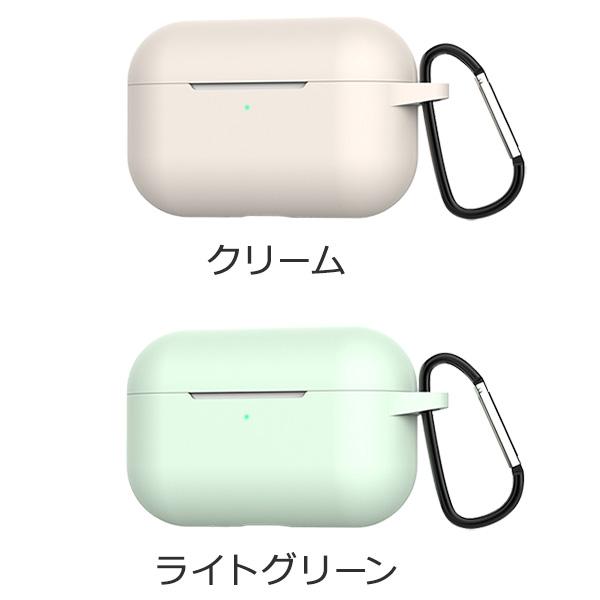 airpods pro ケース カバー エアーポッズプロ シリコン 可愛い