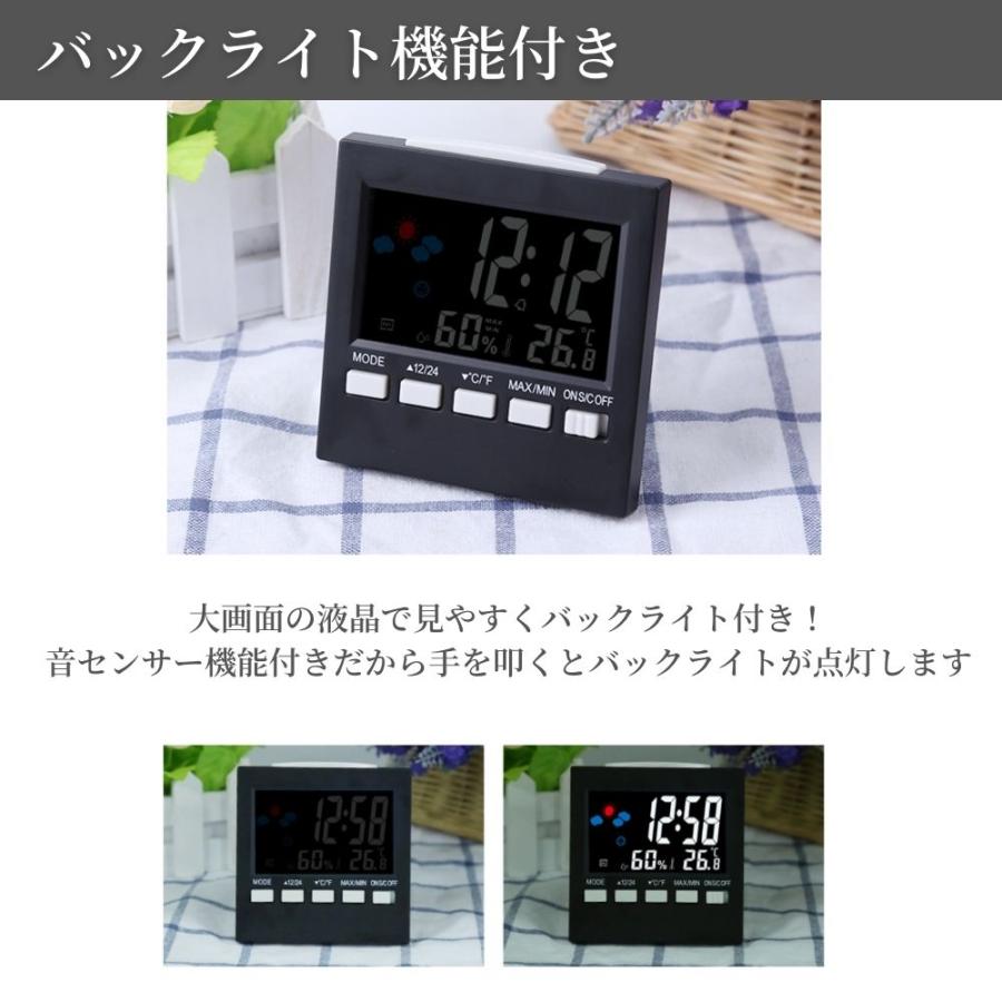 希少】岩崎電気 50周年記念 ターンクロックマルチ デジタル時計