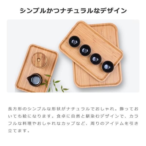 竹と鳥の象嵌装飾 木製トレイ 竹と鳥の象嵌装飾 木製トレイ