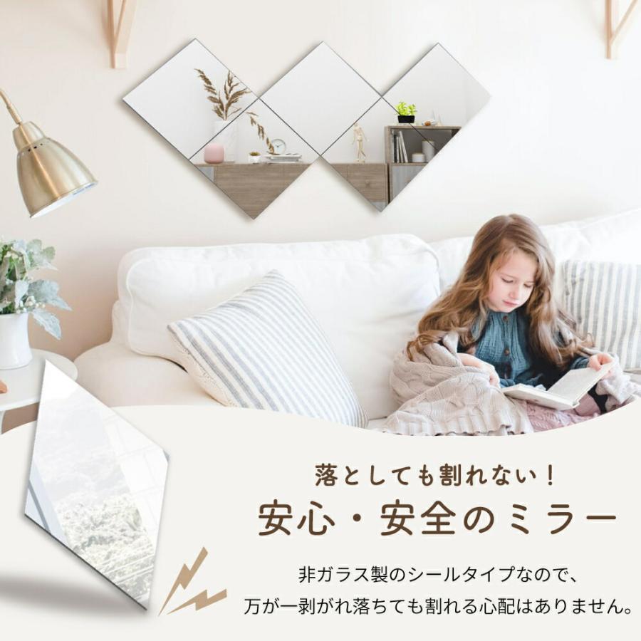 ウォールミラー 16枚入り おしゃれ 全身 アンティーク 窓 割れない 鏡