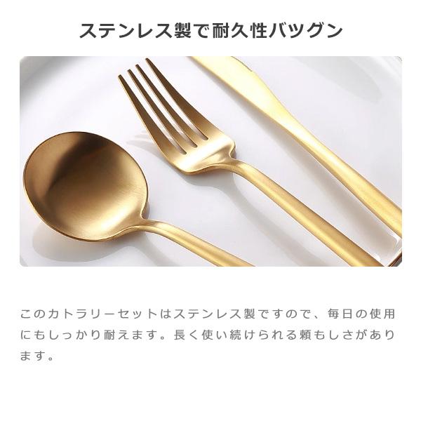 Noritake ゴールドマーキス  スプーン・フォーク・ナイフ 各3本セット Noritake ゴールドマーキス スプーン・フォーク・ナイフ 各3本