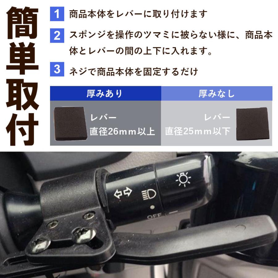 ステアリングボス＋スペーサー2種＋ウィンカーレバー延長ステー　セット 61cHLis9-gL._UF894,1000_QL80_.jpg