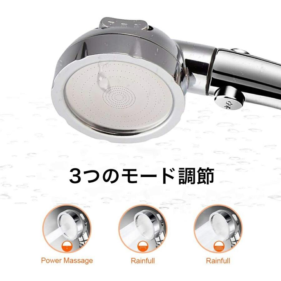 ホワイトシャワーヘッド 水圧調整ボタン付き シャワーヘッド 50％ 節水 水圧アップ 水圧調節 シャワー 止めボタン