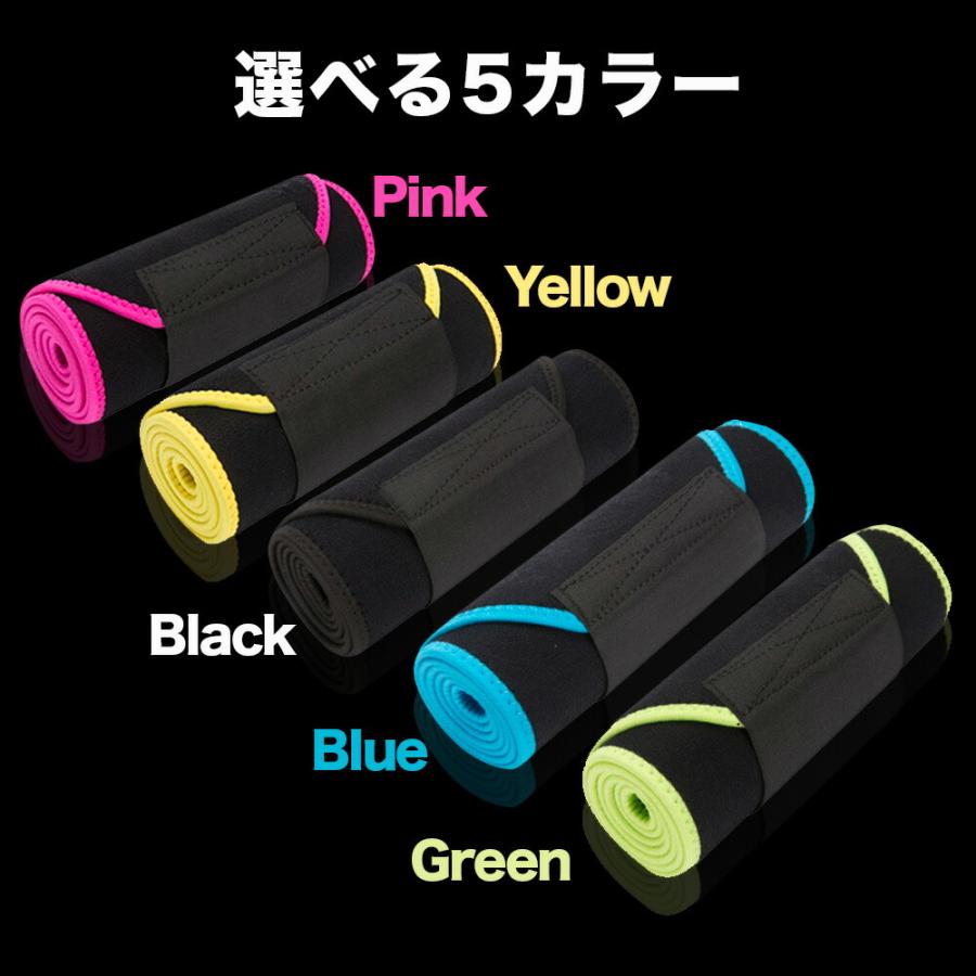 ダイエットベルト サウナベルト シェイプアップベルト トレーニング 楽天市場】ダイエットベルト シェイプアップベルト ウエスト