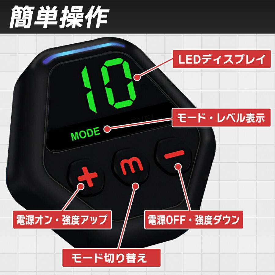 【ながらトレーニング ダイエット】【強度20段階】EMS 腹筋ベルト 腹筋パッド Amazon.co.jp: EMS 腹筋ベルト 腹筋パッド 12種類モード 20段階強度