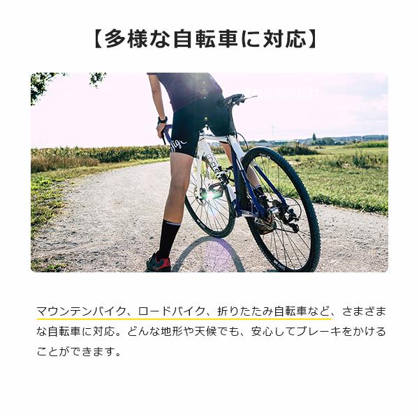 ブレーキシュー 4個セット Vブレーキ 自転車 ブレーキ シュー ブレーキ