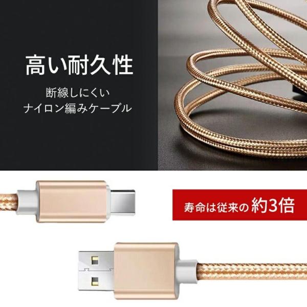 ライトニングケーブル 4本セット iPhone iPad 2m Lightning 充電 充電ケーブル 急速 高速充電 データ転送 充電器 iPhone14 iPhone13 iPhone12 iPhone11 iPhoneX｜shopping-lab｜04