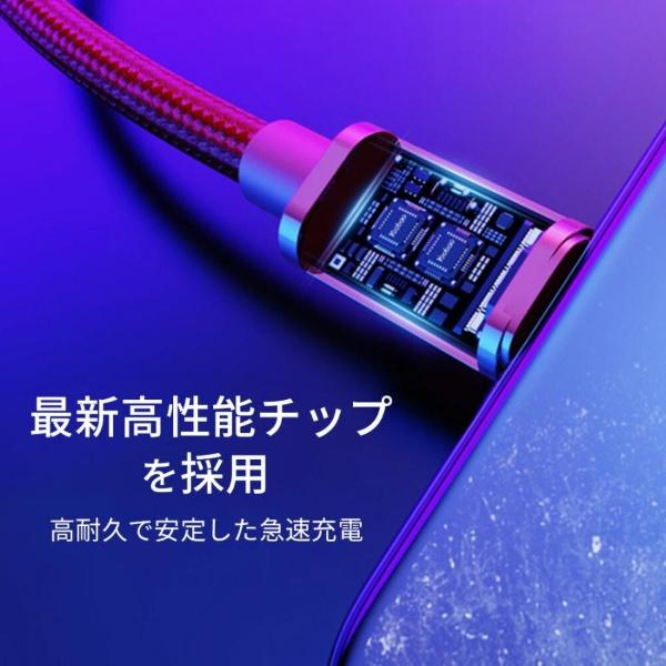 ライトニングケーブル 4本セット iPhone iPad 2m Lightning 充電 充電