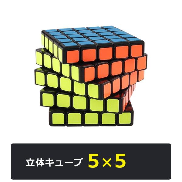 人気商品セット販売! 今ならプレゼントキャンペーン中】fafe 立体