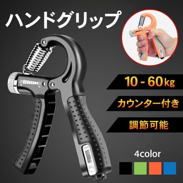 お買得なセット販売！プレゼントキャンペーン中！送料無料！ 】ハンド