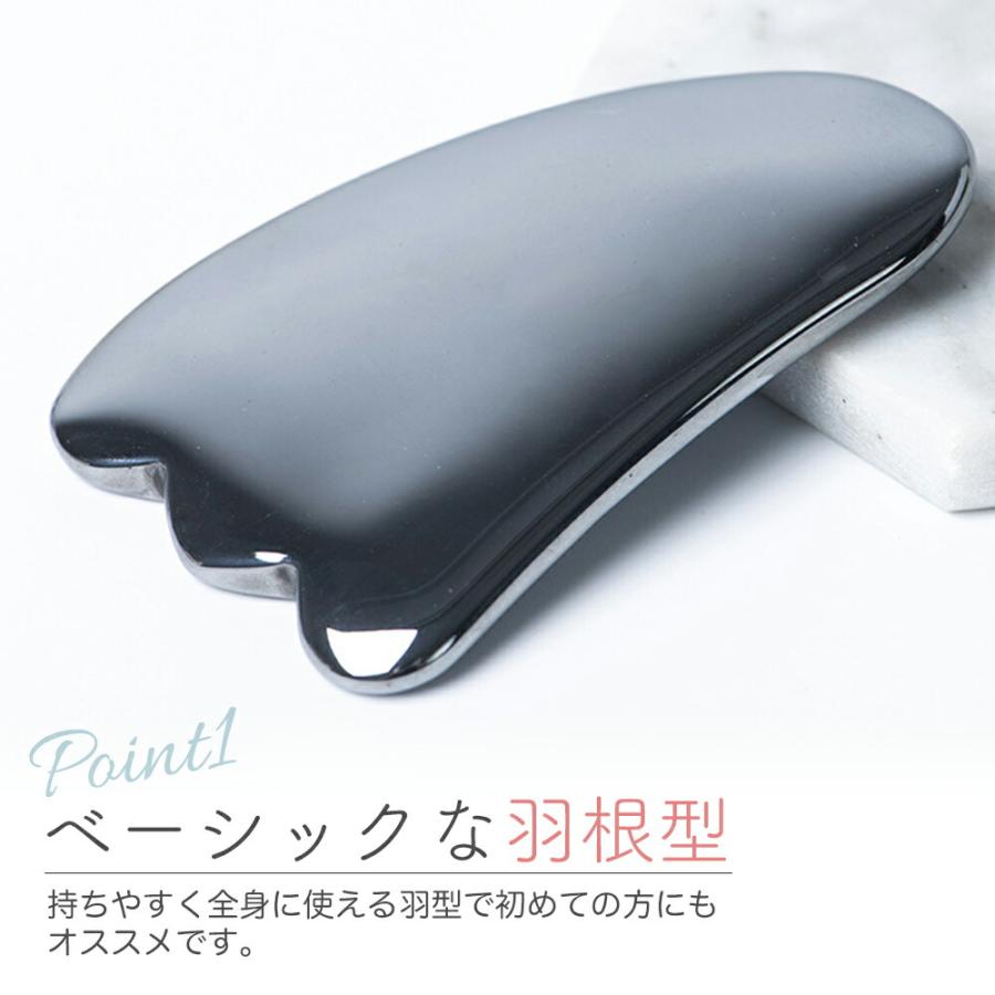 かっさ 2個SET テラヘルツ かっさプレート カッサ フェイシャル カッサ