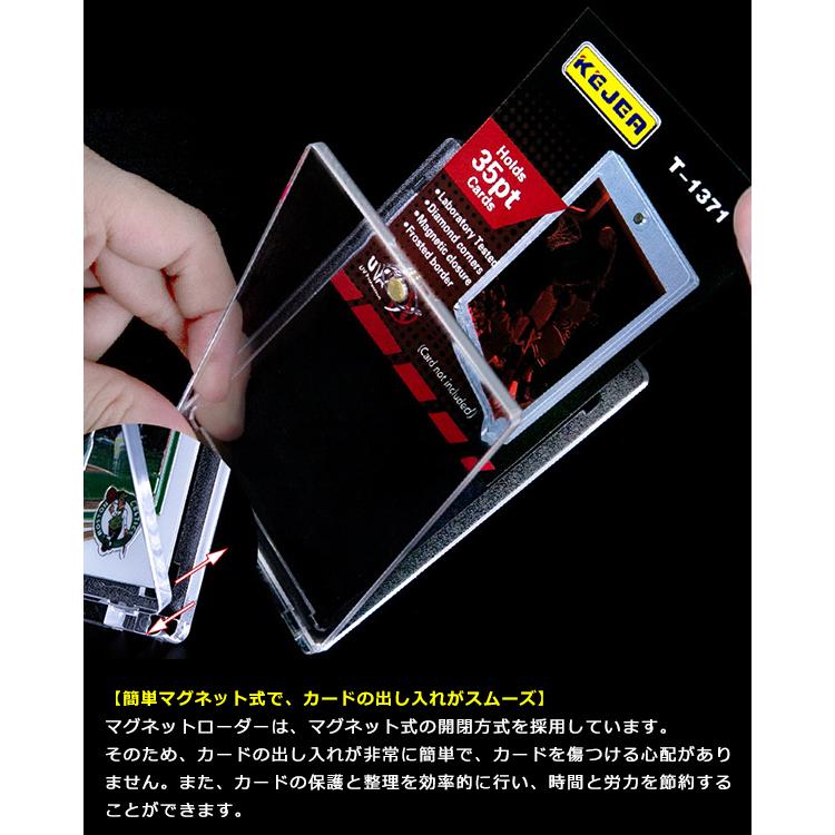 トレカ用 新品 個包装 マグネットローダー50個セット マグネットローダー 50個セット カードローダー トレカ 35pt 55pt